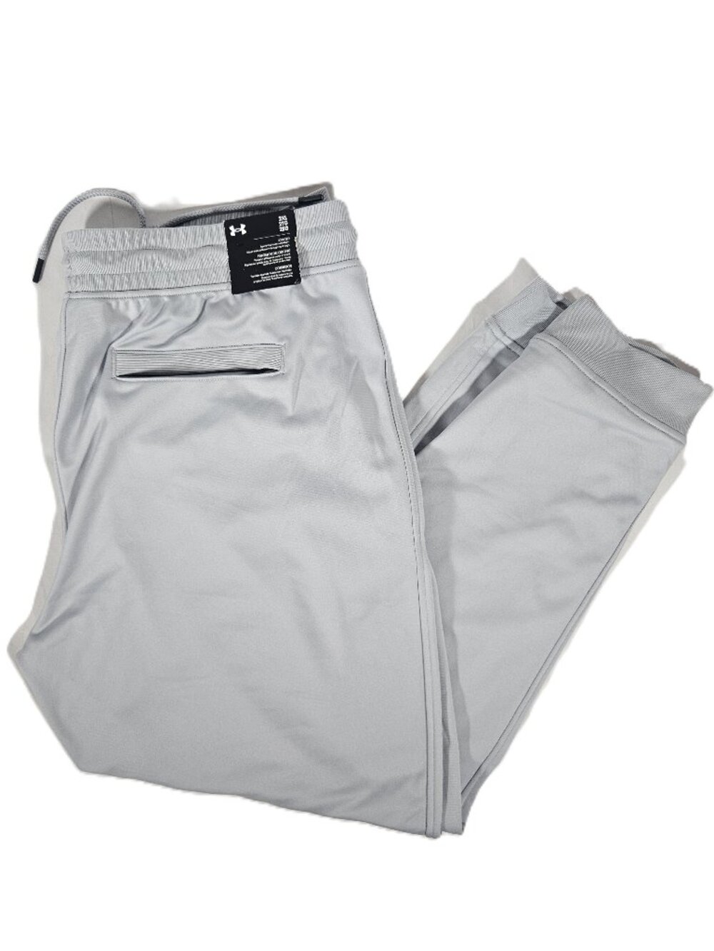 Under Armour Loose Gray Jogger Pants Men's Size 2XL